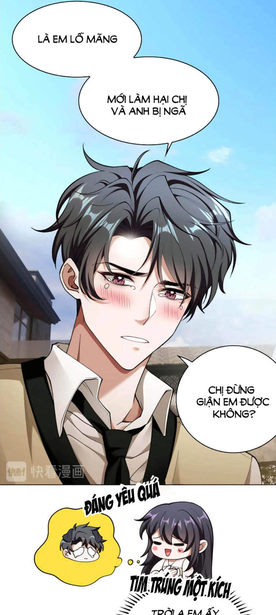 Kế Hoạch Công Lược Của Cô Vợ Gả Thay Chapter 47 - 16