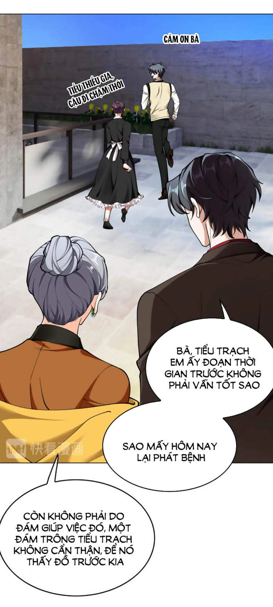 Kế Hoạch Công Lược Của Cô Vợ Gả Thay Chapter 47 - 22