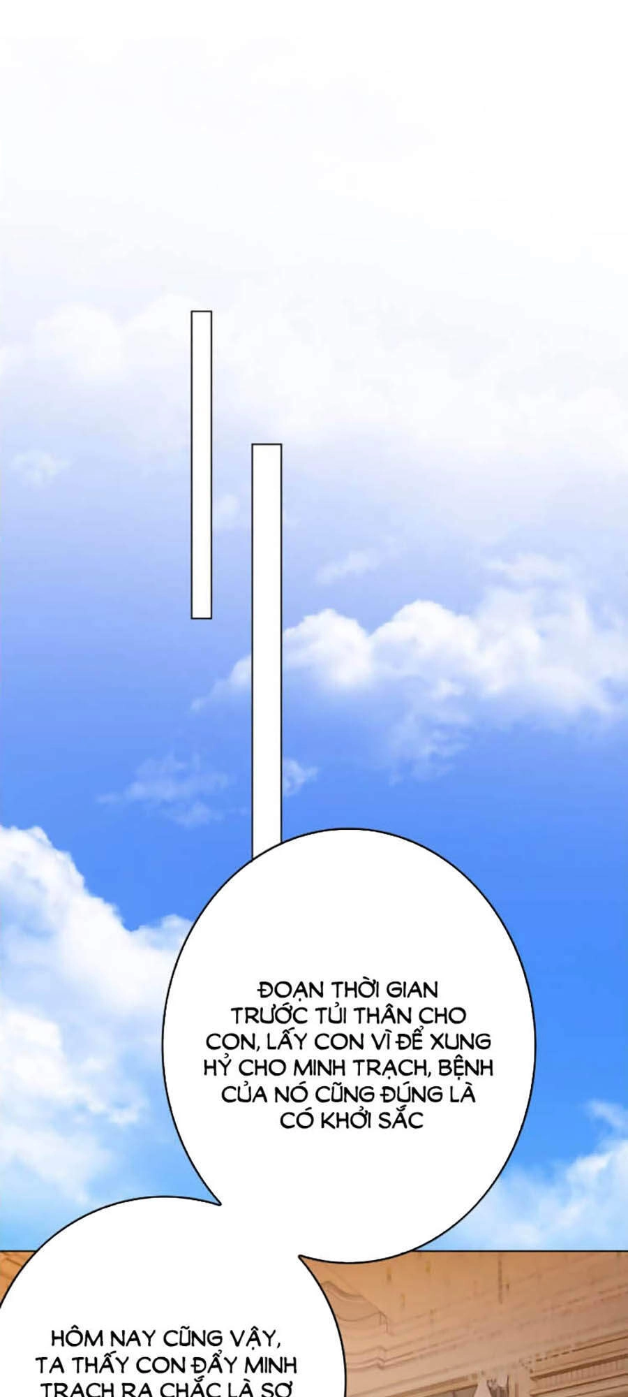 Kế Hoạch Công Lược Của Cô Vợ Gả Thay Chapter 47 - 28