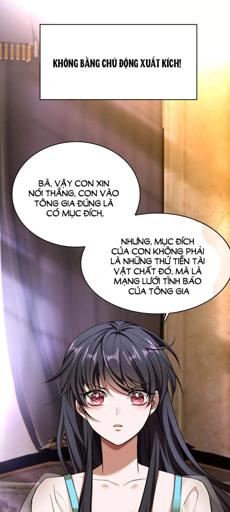 Kế Hoạch Công Lược Của Cô Vợ Gả Thay Chapter 47 - 32