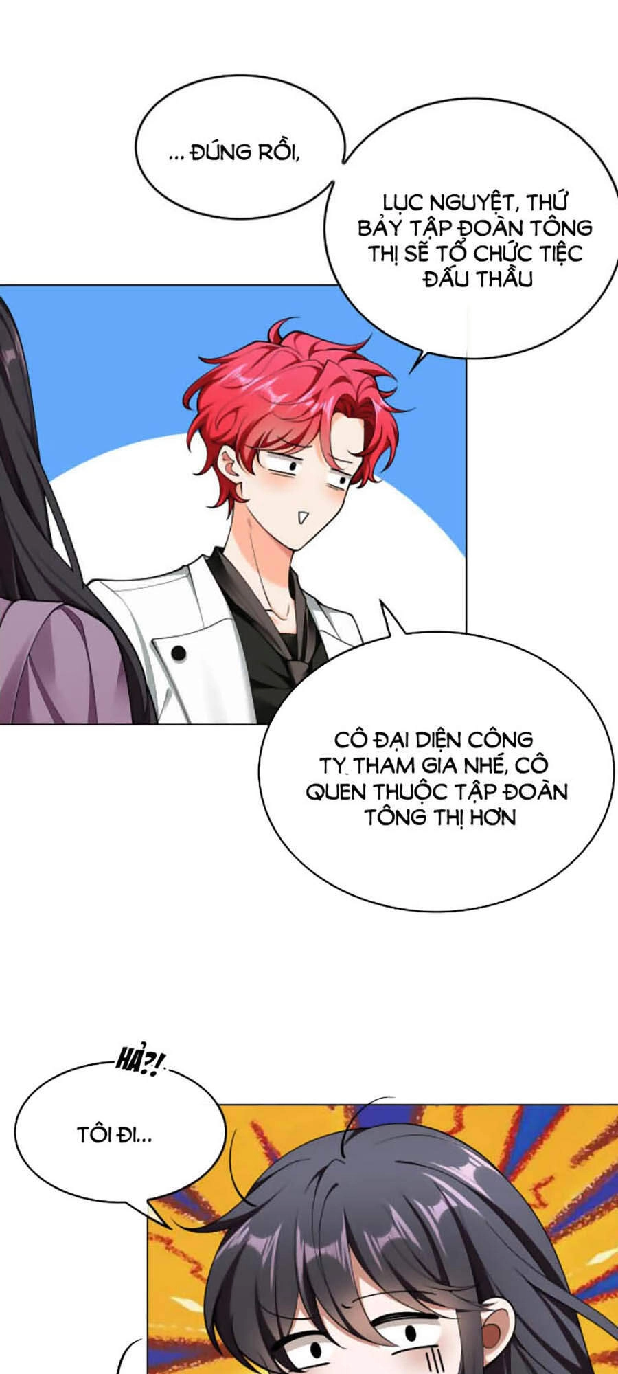 Kế Hoạch Công Lược Của Cô Vợ Gả Thay Chapter 48 - 31