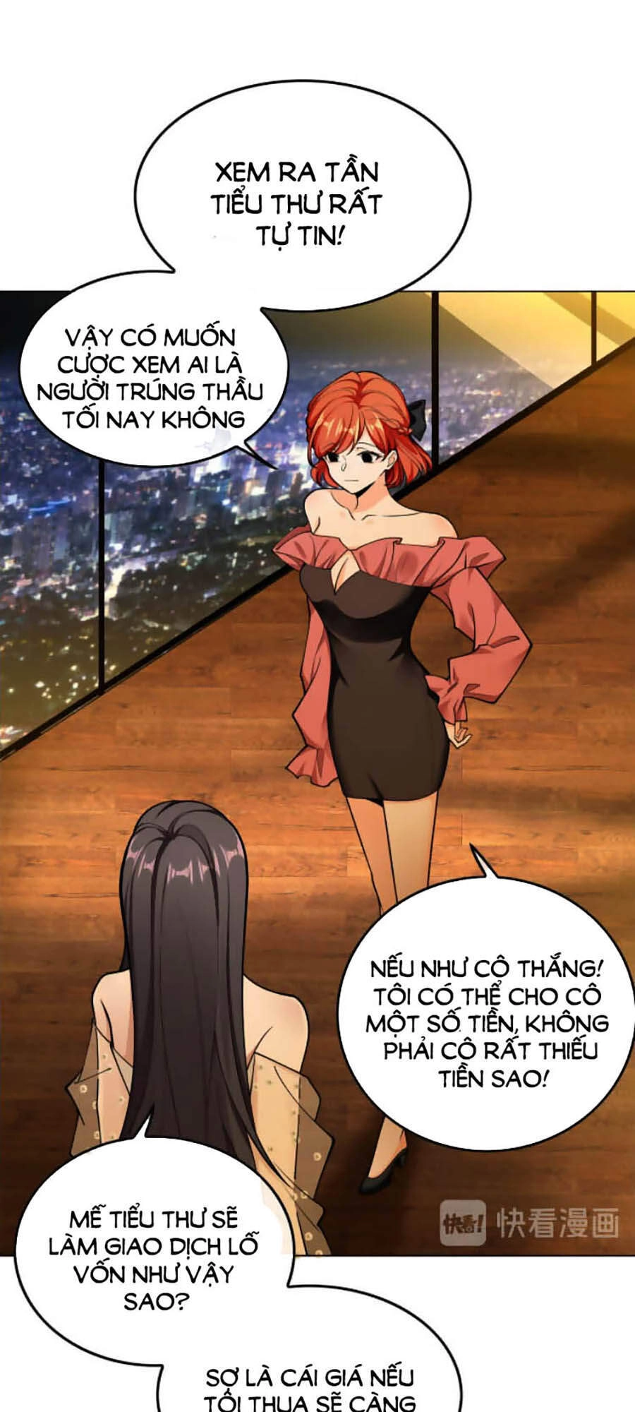 Kế Hoạch Công Lược Của Cô Vợ Gả Thay Chapter 49 - 7