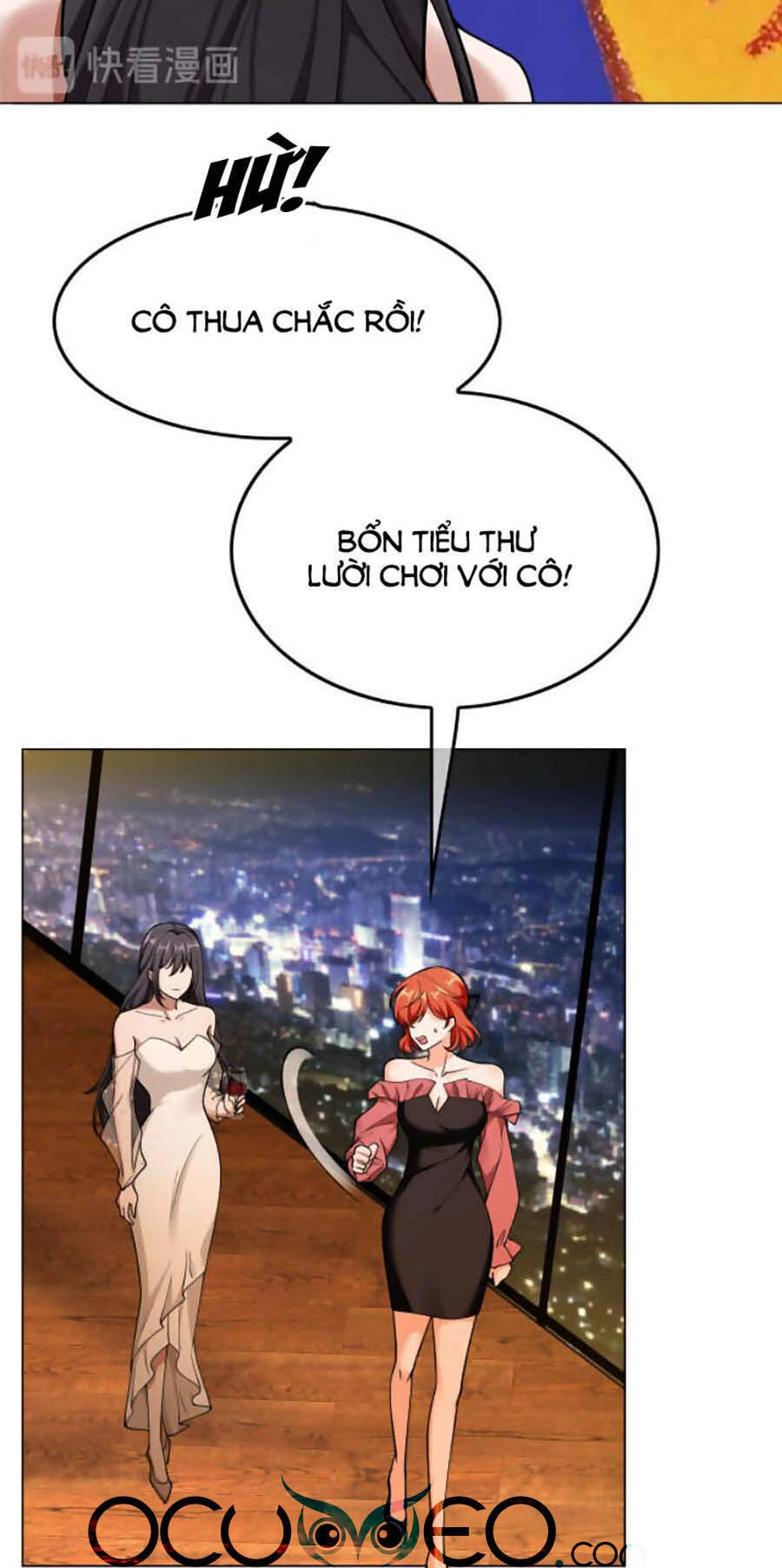 Kế Hoạch Công Lược Của Cô Vợ Gả Thay Chapter 49 - 14