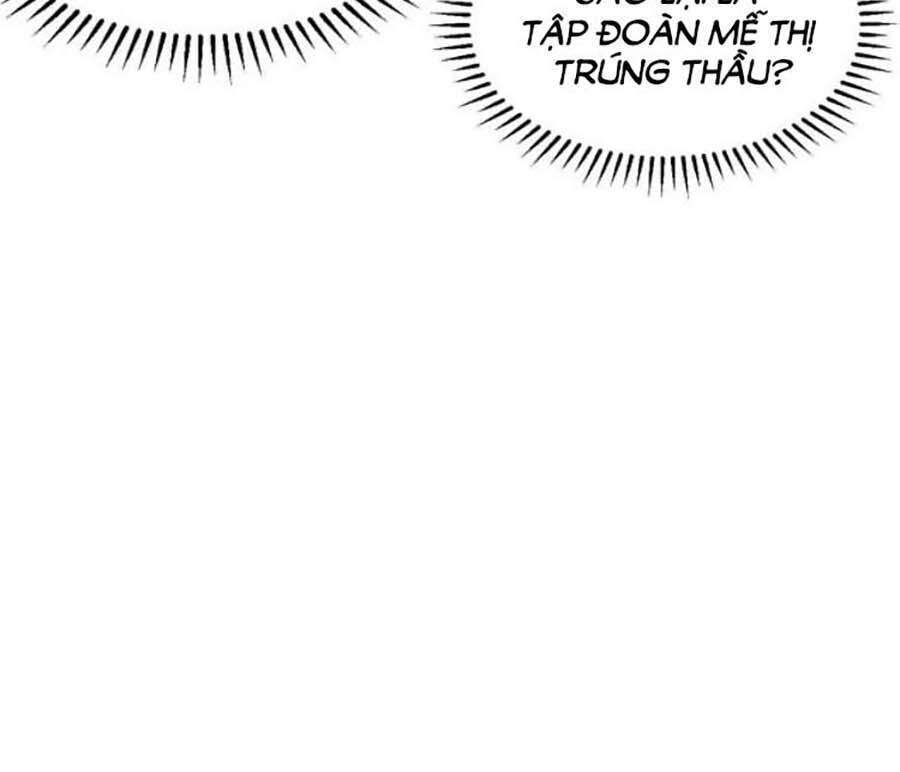 Kế Hoạch Công Lược Của Cô Vợ Gả Thay Chapter 49 - 27