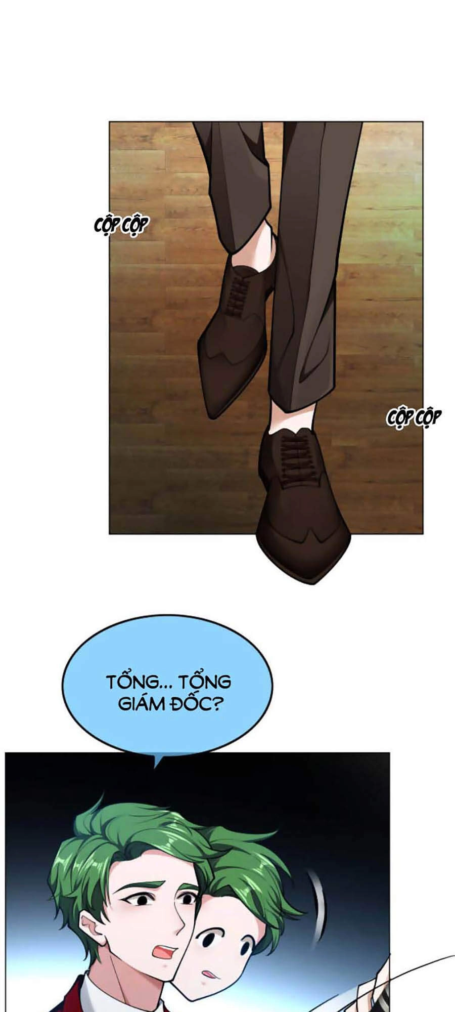 Kế Hoạch Công Lược Của Cô Vợ Gả Thay Chapter 49 - 31