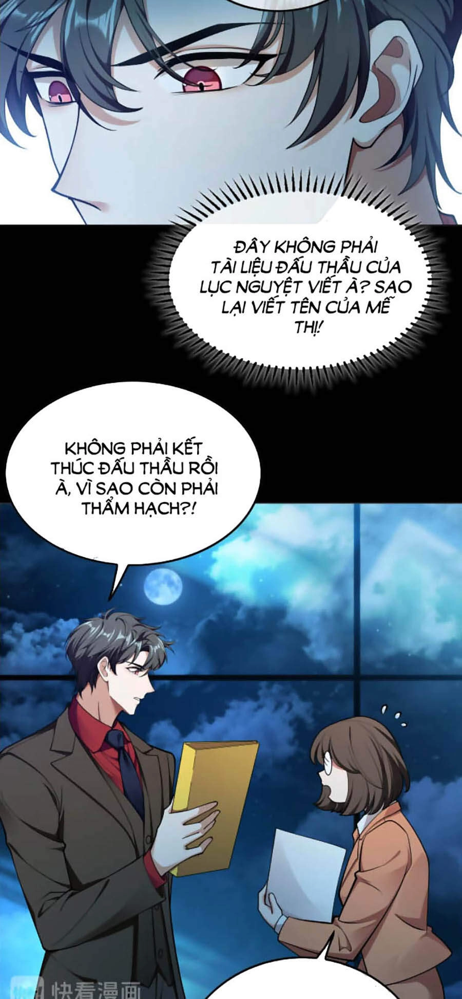 Kế Hoạch Công Lược Của Cô Vợ Gả Thay Chapter 49 - 45