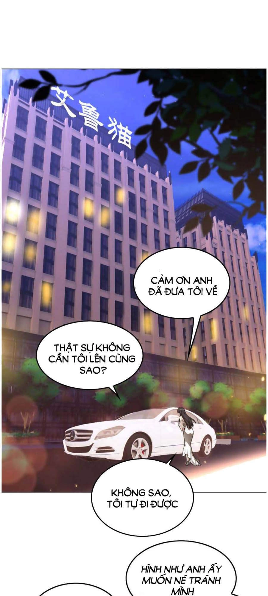 Kế Hoạch Công Lược Của Cô Vợ Gả Thay Chapter 50 - 27