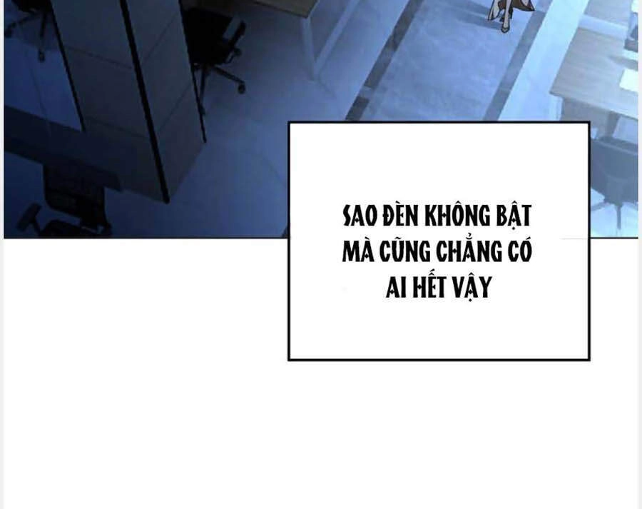 Kế Hoạch Công Lược Của Cô Vợ Gả Thay Chapter 50 - 30
