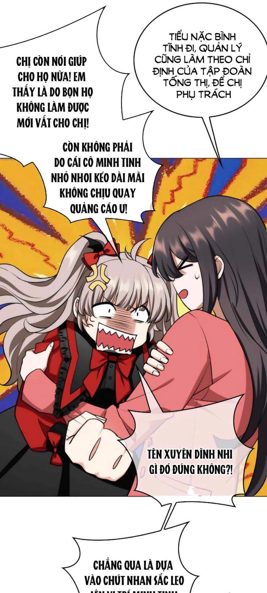 Kế Hoạch Công Lược Của Cô Vợ Gả Thay Chapter 51 - 3