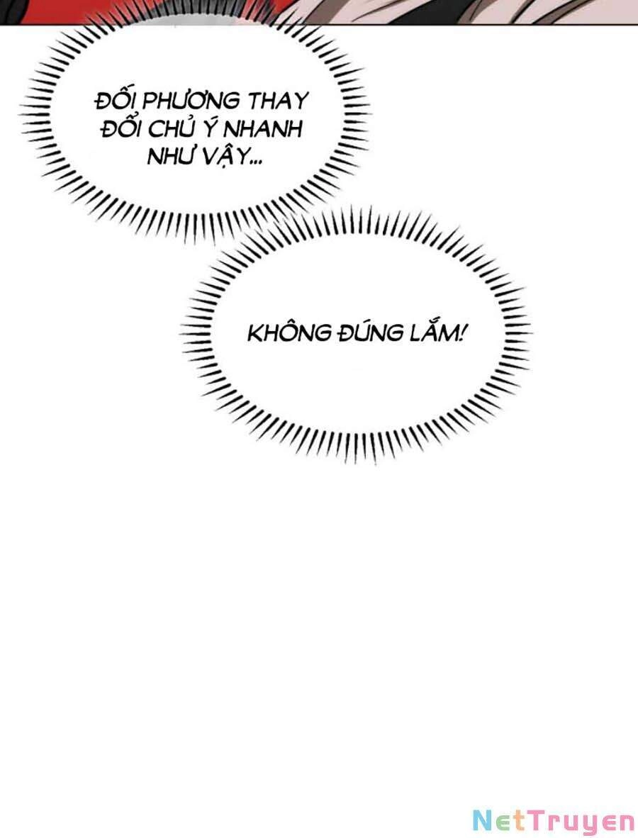 Kế Hoạch Công Lược Của Cô Vợ Gả Thay Chapter 51 - 12