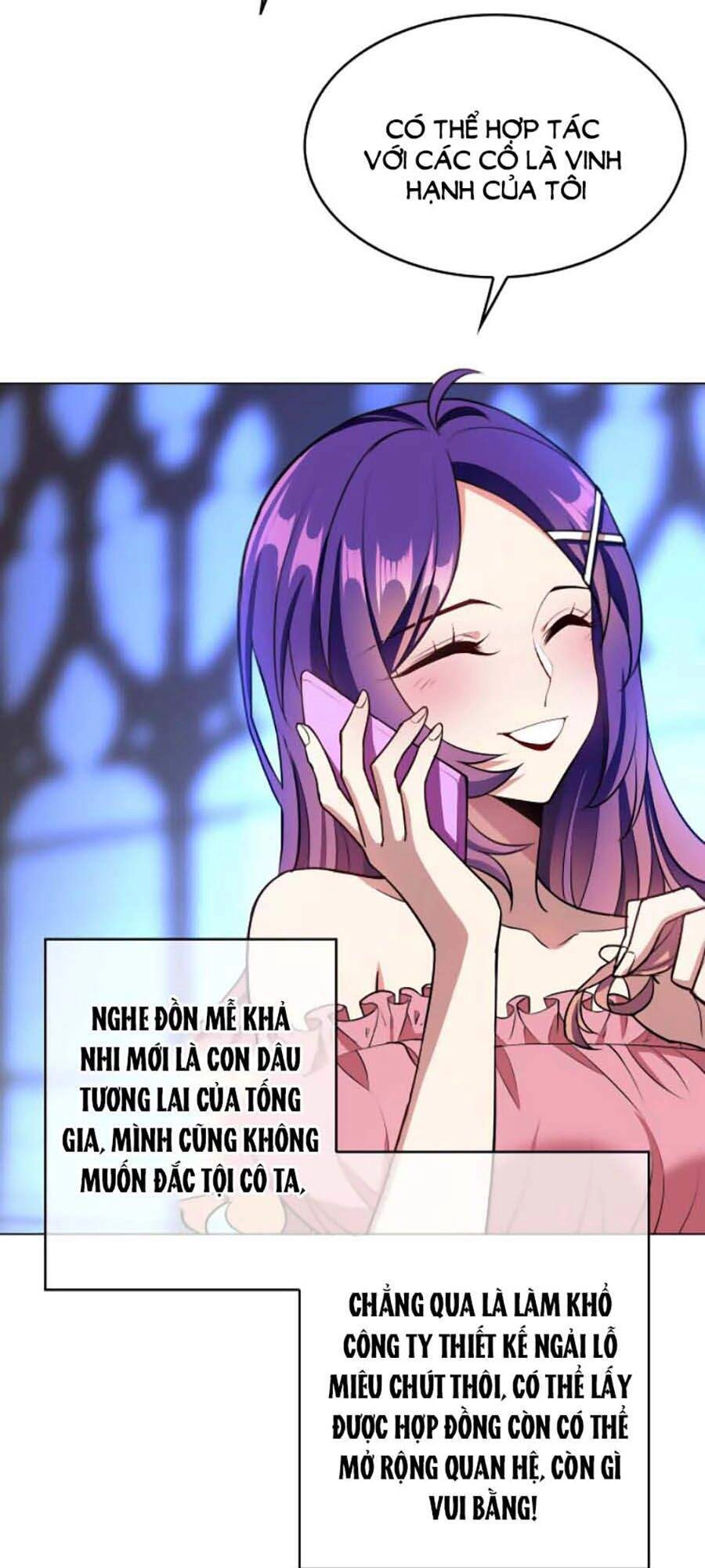 Kế Hoạch Công Lược Của Cô Vợ Gả Thay Chapter 51 - 15