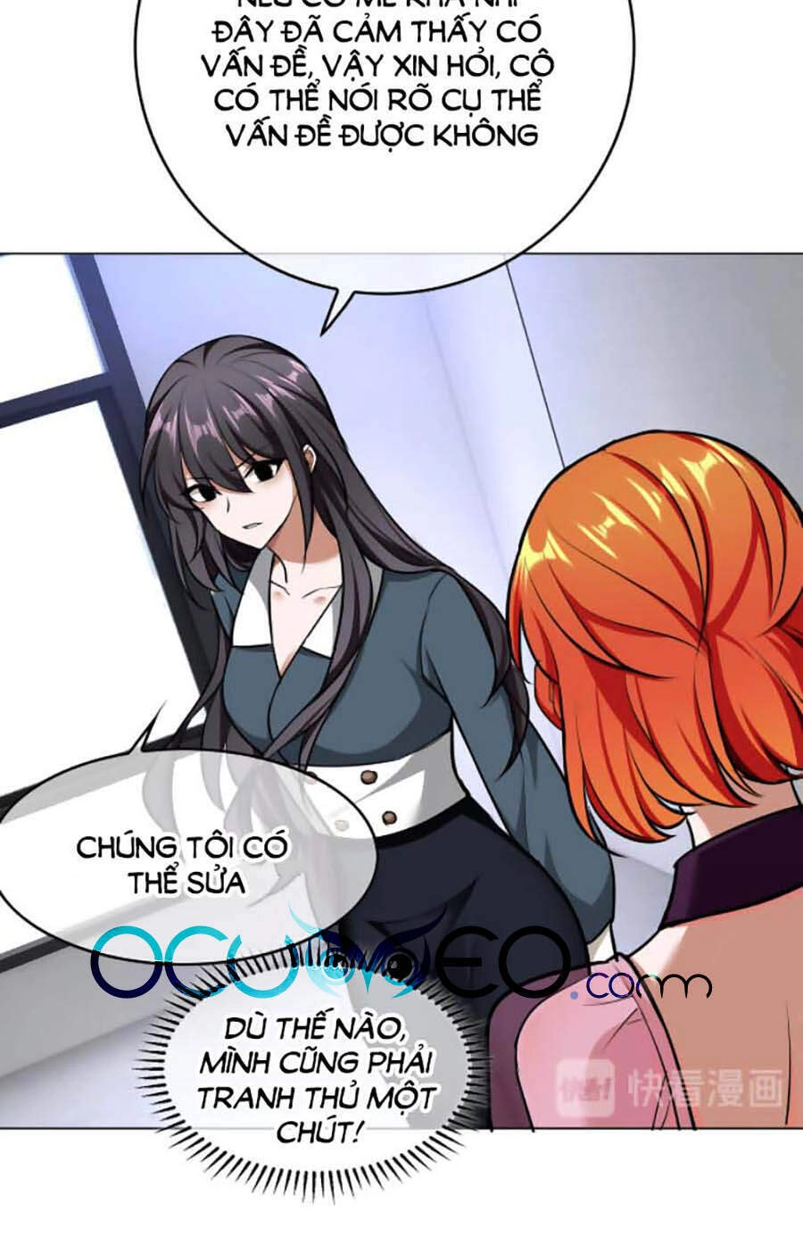 Kế Hoạch Công Lược Của Cô Vợ Gả Thay Chapter 52 - 49