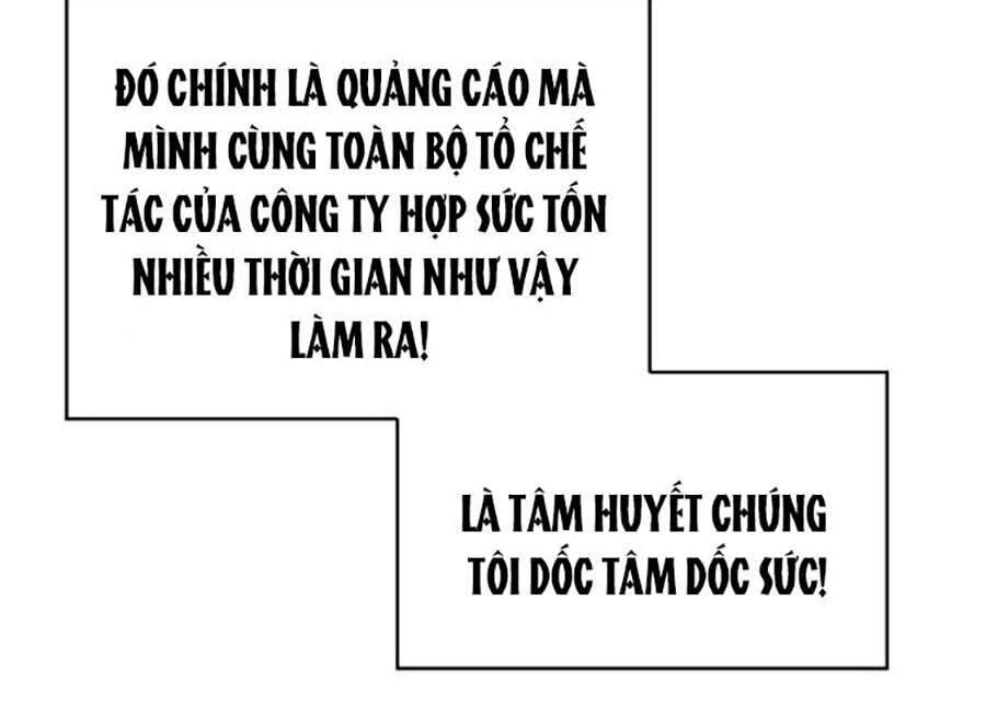 Kế Hoạch Công Lược Của Cô Vợ Gả Thay Chapter 52 - 53