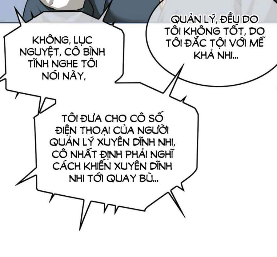 Kế Hoạch Công Lược Của Cô Vợ Gả Thay Chapter 53 - 3