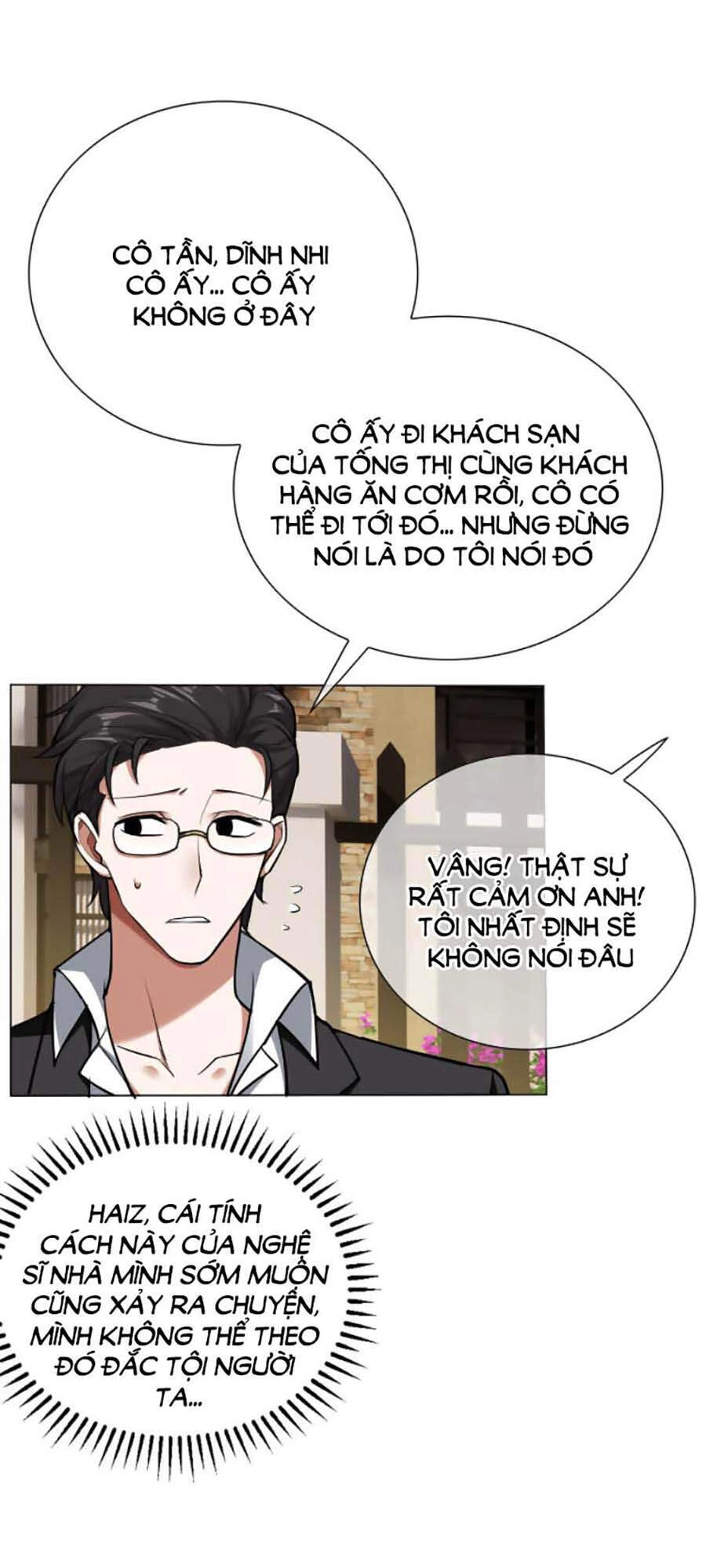 Kế Hoạch Công Lược Của Cô Vợ Gả Thay Chapter 53 - 17