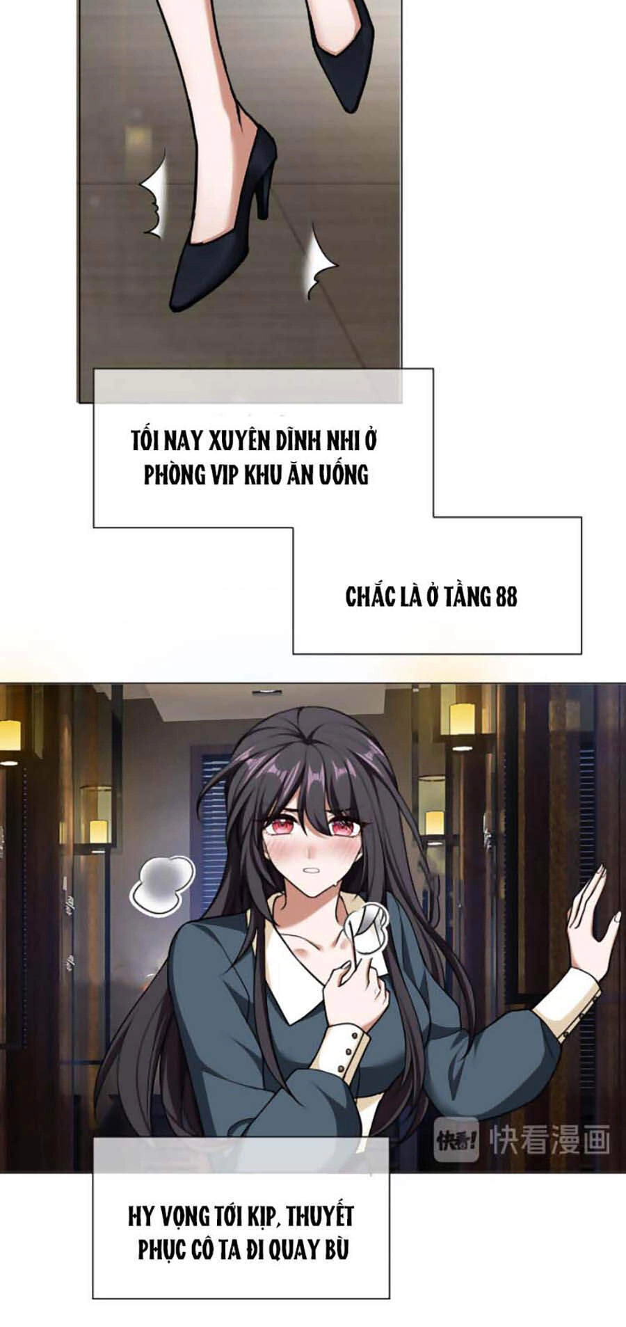 Kế Hoạch Công Lược Của Cô Vợ Gả Thay Chapter 53 - 21