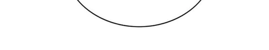 Kế Hoạch Công Lược Của Cô Vợ Gả Thay Chapter 53 - 32