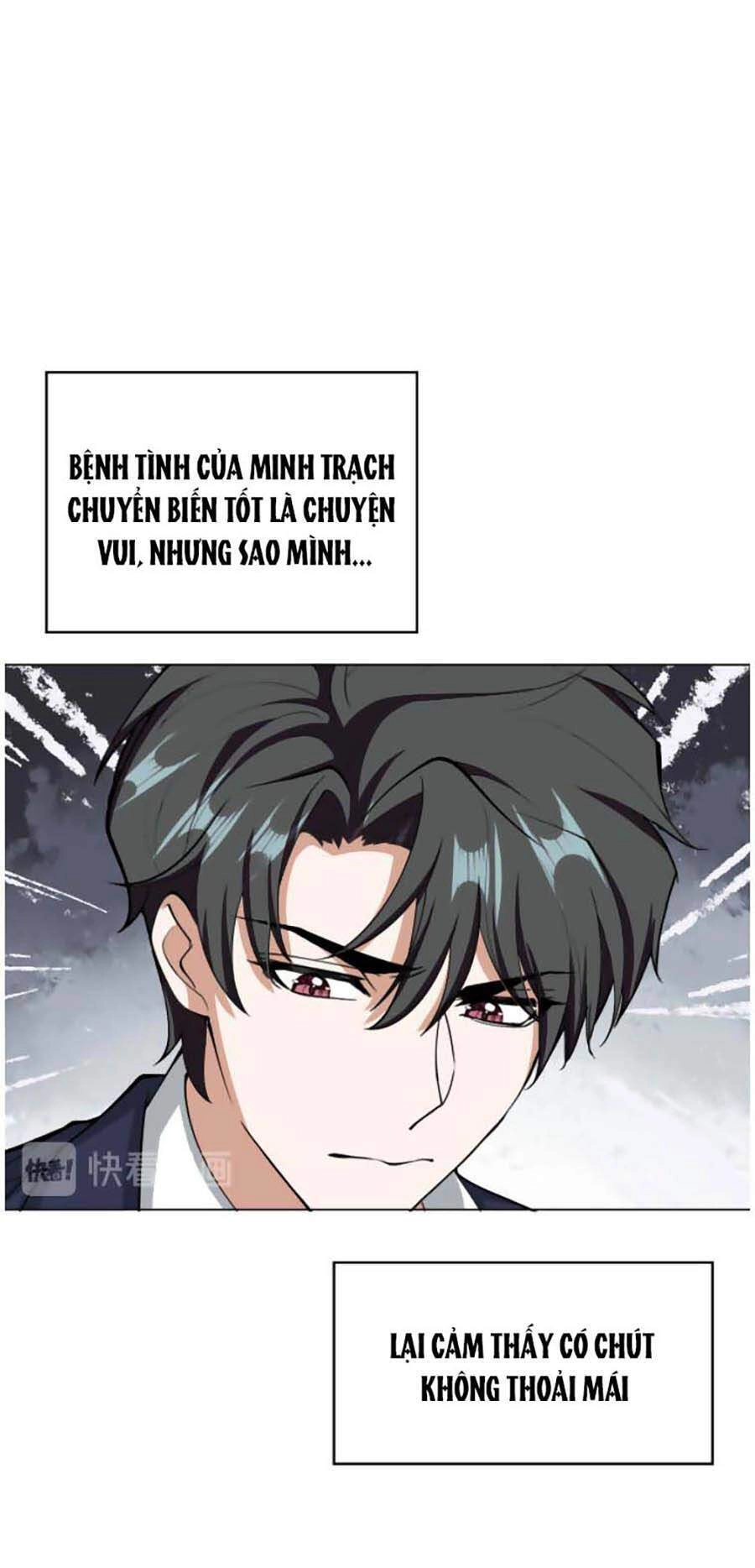 Kế Hoạch Công Lược Của Cô Vợ Gả Thay Chapter 54 - 35