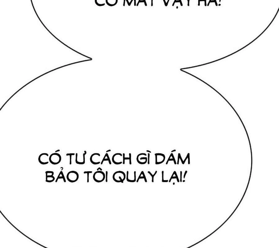Kế Hoạch Công Lược Của Cô Vợ Gả Thay Chapter 56 - 41