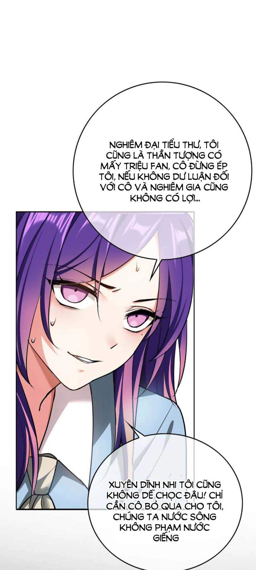 Kế Hoạch Công Lược Của Cô Vợ Gả Thay Chapter 58 - 4