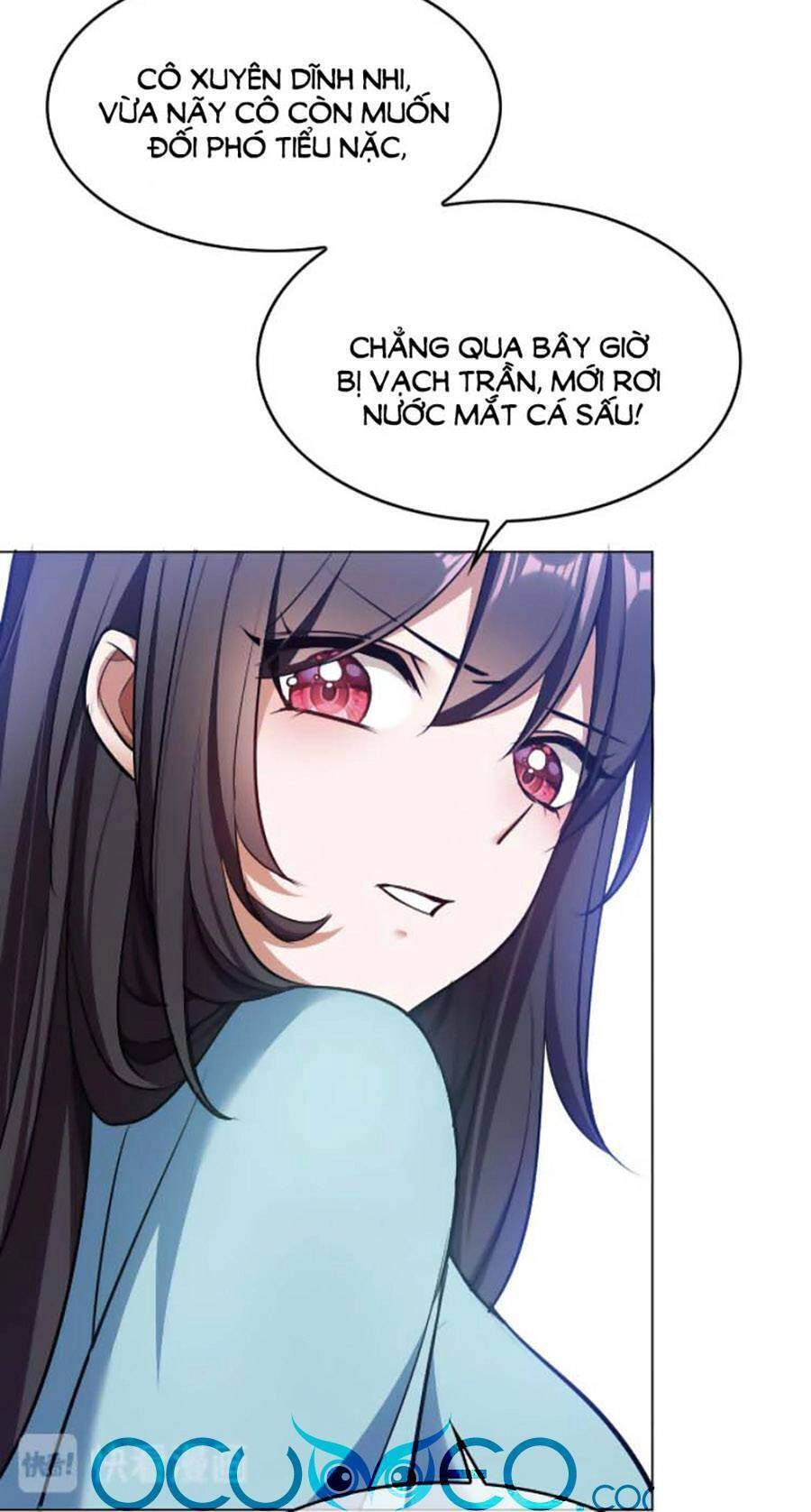 Kế Hoạch Công Lược Của Cô Vợ Gả Thay Chapter 58 - 14