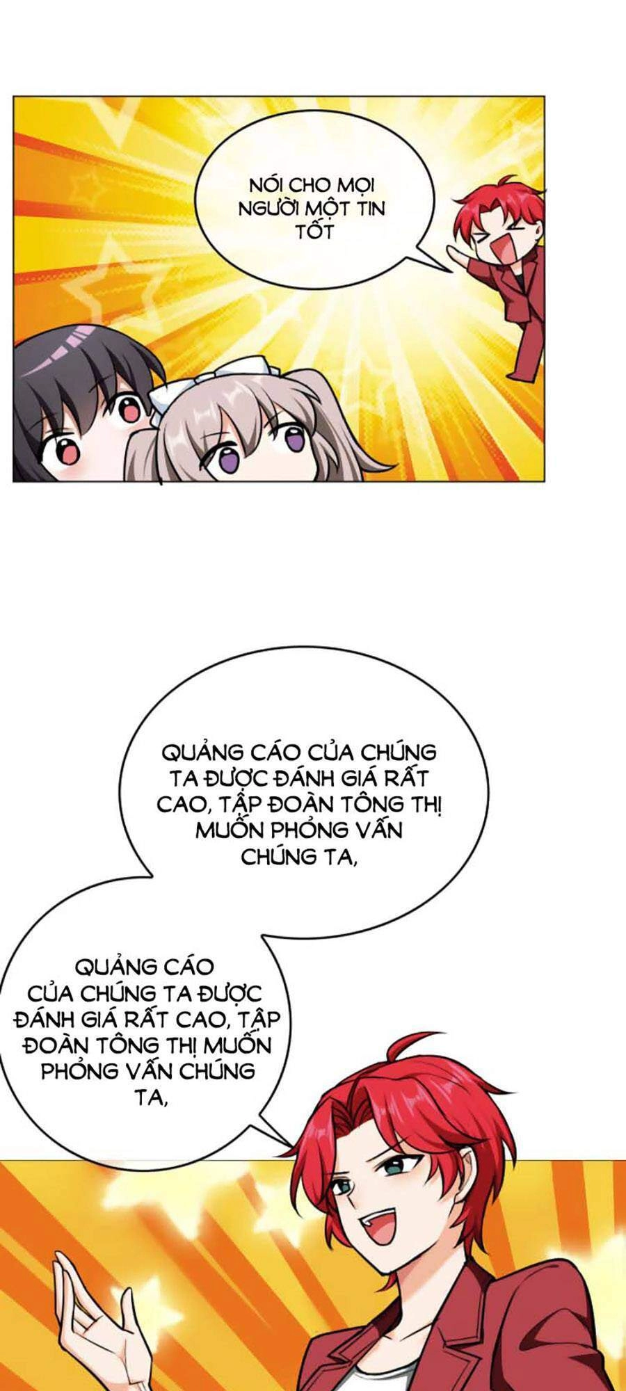 Kế Hoạch Công Lược Của Cô Vợ Gả Thay Chapter 58 - 22