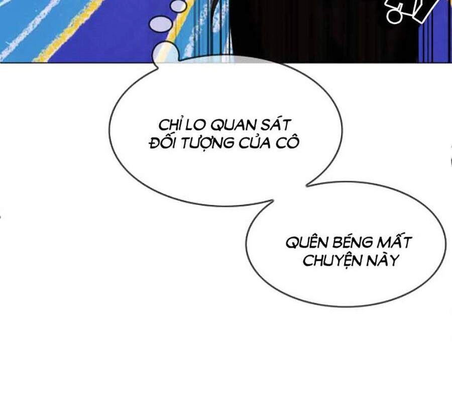 Kế Hoạch Công Lược Của Cô Vợ Gả Thay Chapter 60 - 18