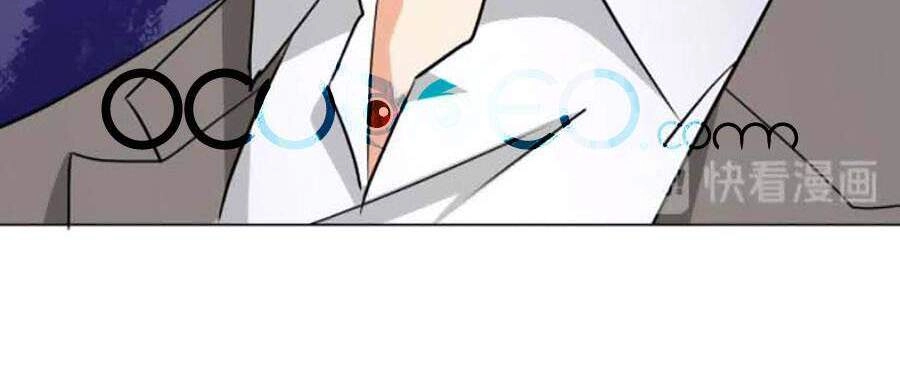 Kế Hoạch Công Lược Của Cô Vợ Gả Thay Chapter 60 - 26