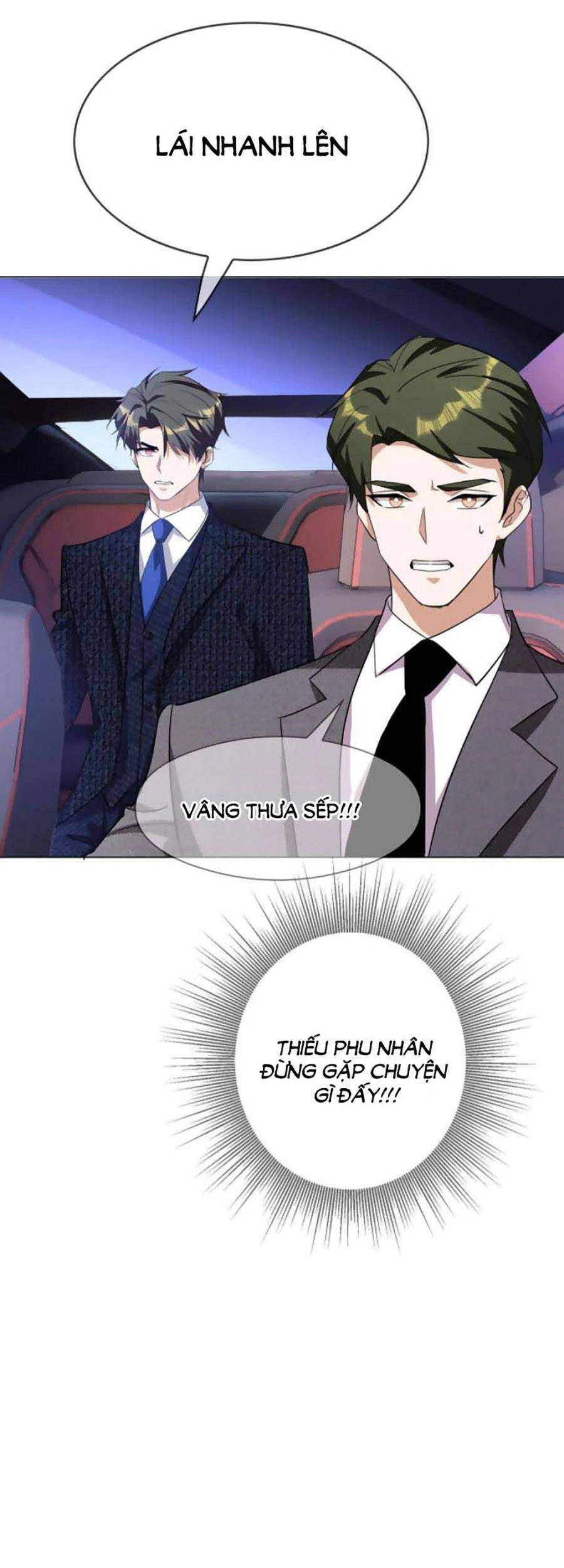 Kế Hoạch Công Lược Của Cô Vợ Gả Thay Chapter 60 - 29