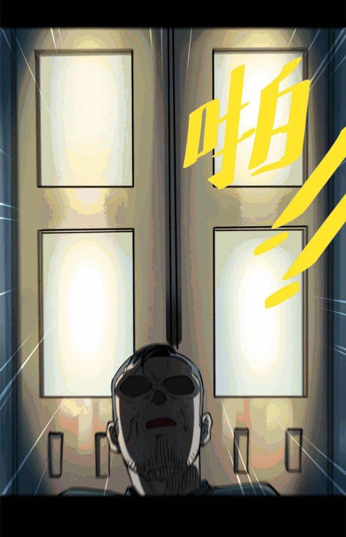 Người Thương Thuyết Cõi Âm Chapter 1 - 11