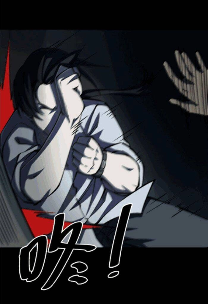 Người Thương Thuyết Cõi Âm Chapter 3 - 22