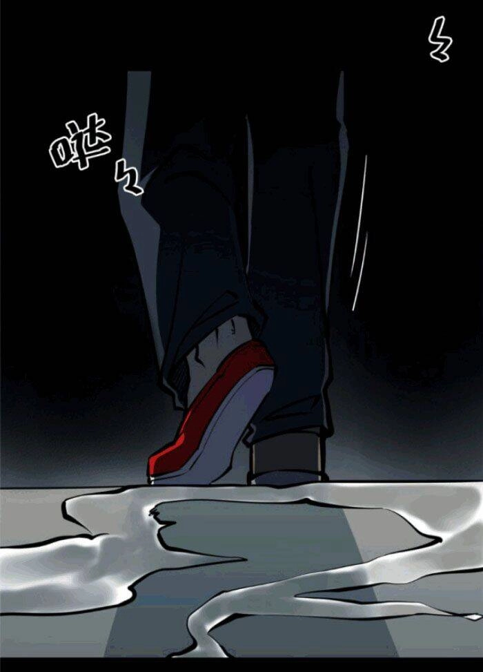 Người Thương Thuyết Cõi Âm Chapter 3 - 25