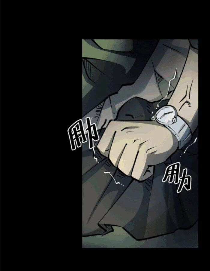 Người Thương Thuyết Cõi Âm Chapter 3 - 31