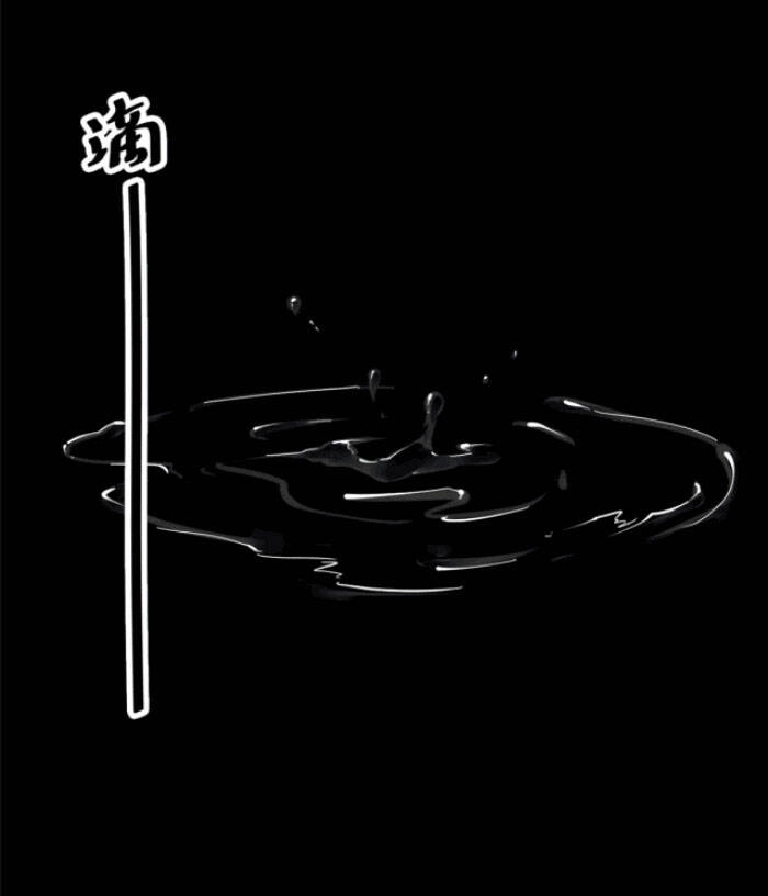 Người Thương Thuyết Cõi Âm Chapter 4 - 31