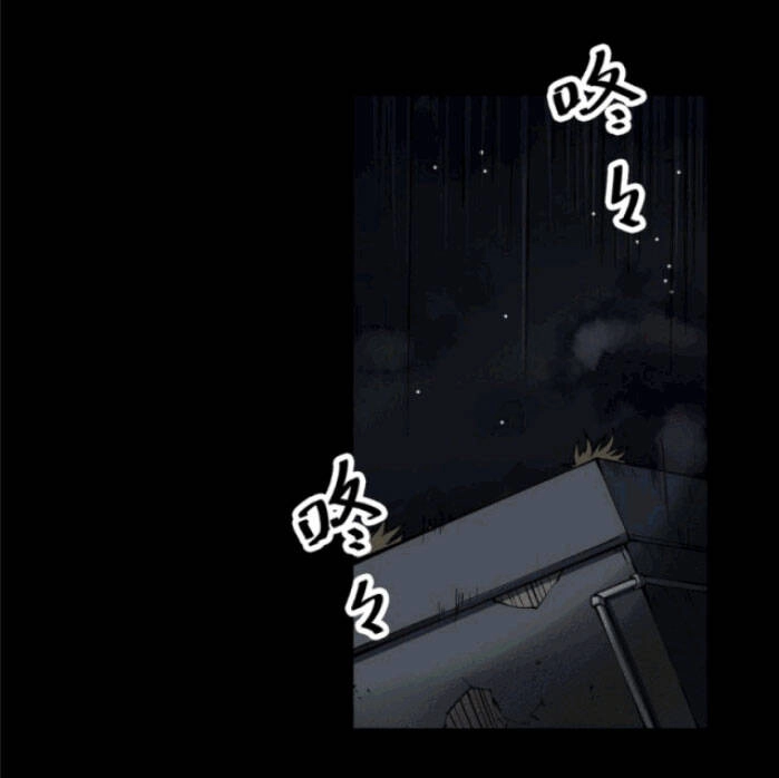 Người Thương Thuyết Cõi Âm Chapter 5 - 25