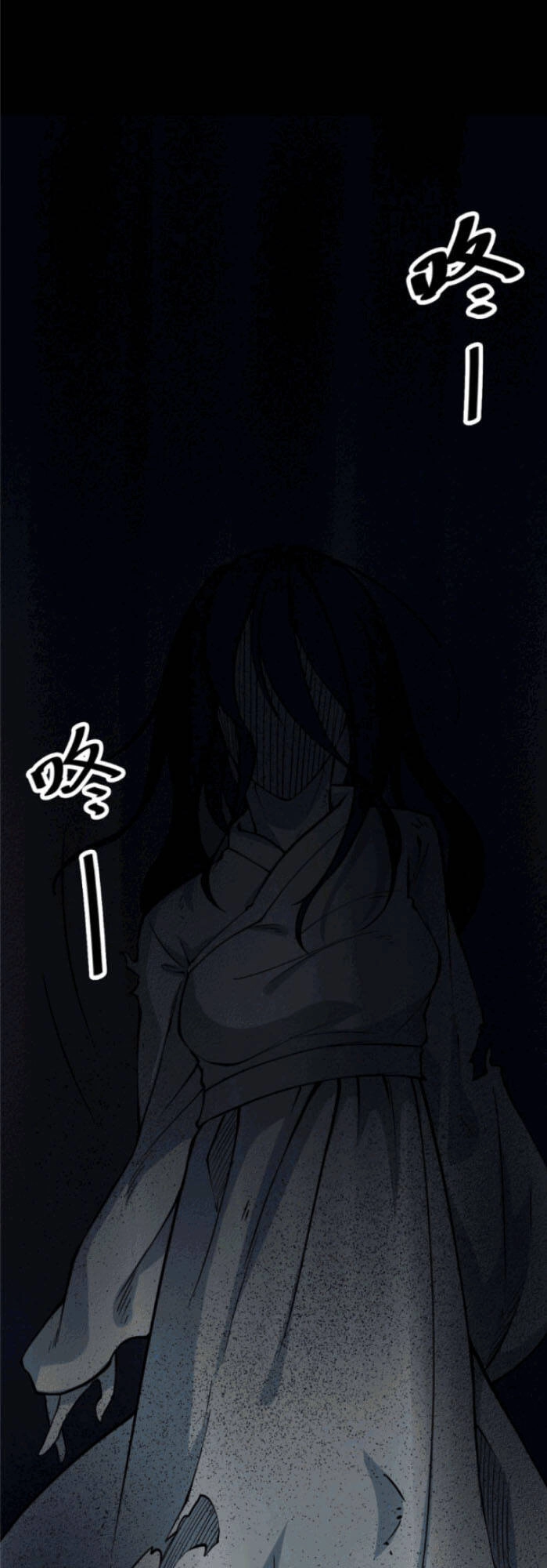 Người Thương Thuyết Cõi Âm Chapter 5 - 28