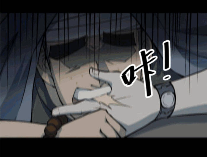 Người Thương Thuyết Cõi Âm Chapter 5 - 33