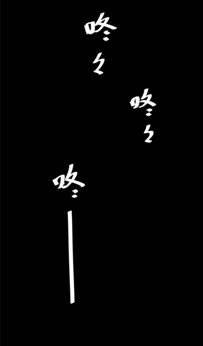 Người Thương Thuyết Cõi Âm Chapter 5 - 40