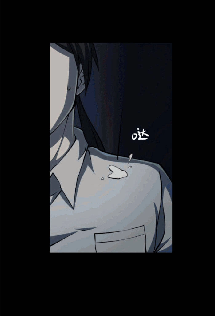 Người Thương Thuyết Cõi Âm Chapter 5 - 42