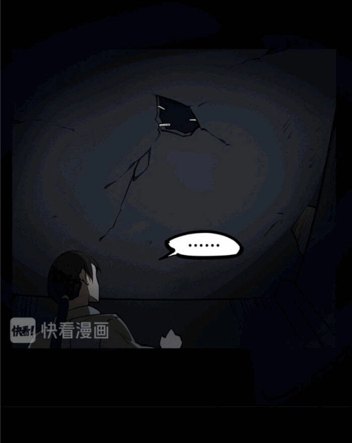 Người Thương Thuyết Cõi Âm Chapter 5 - 47