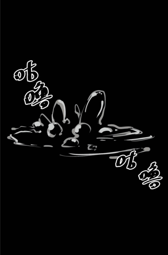 Người Thương Thuyết Cõi Âm Chapter 5 - 49