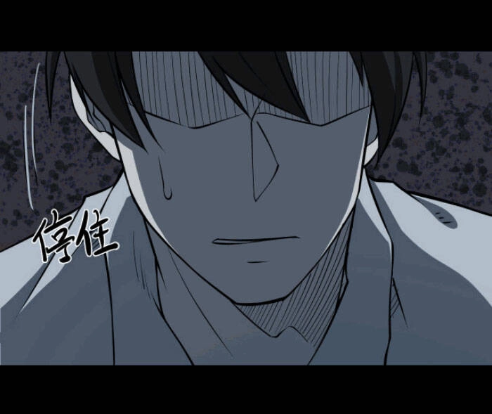 Người Thương Thuyết Cõi Âm Chapter 6 - 20