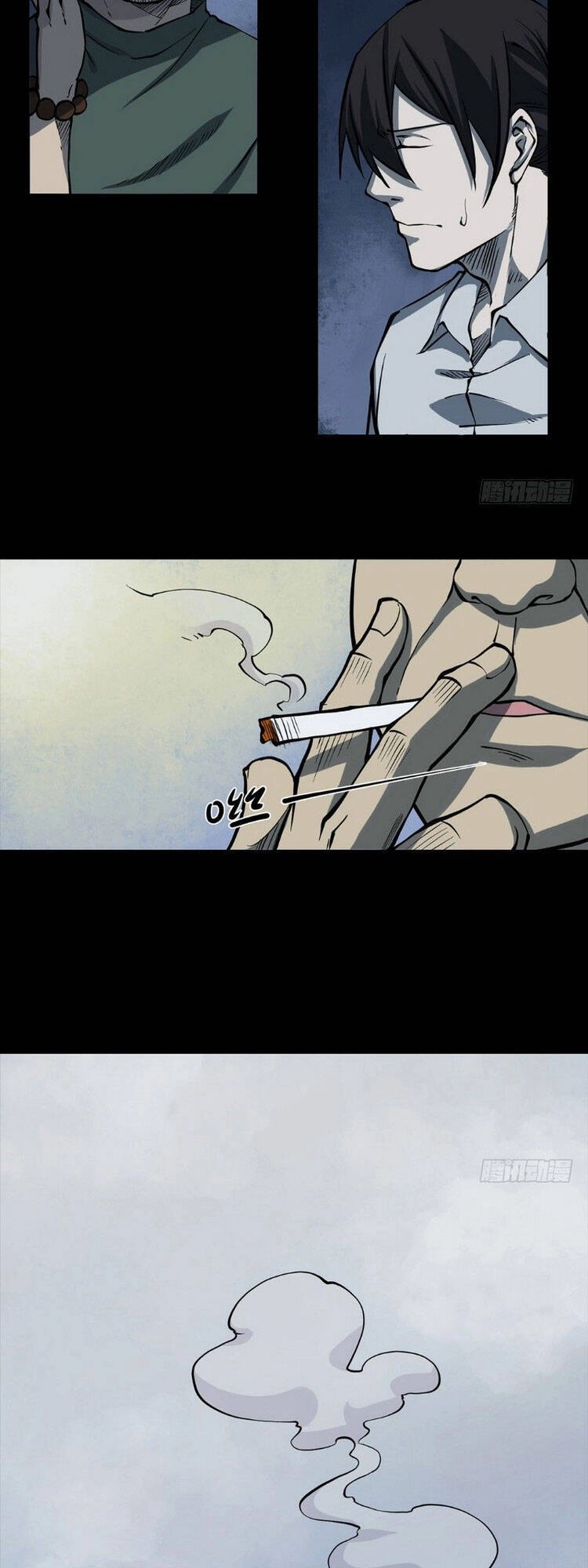 Người Thương Thuyết Cõi Âm Chapter 7 - 15