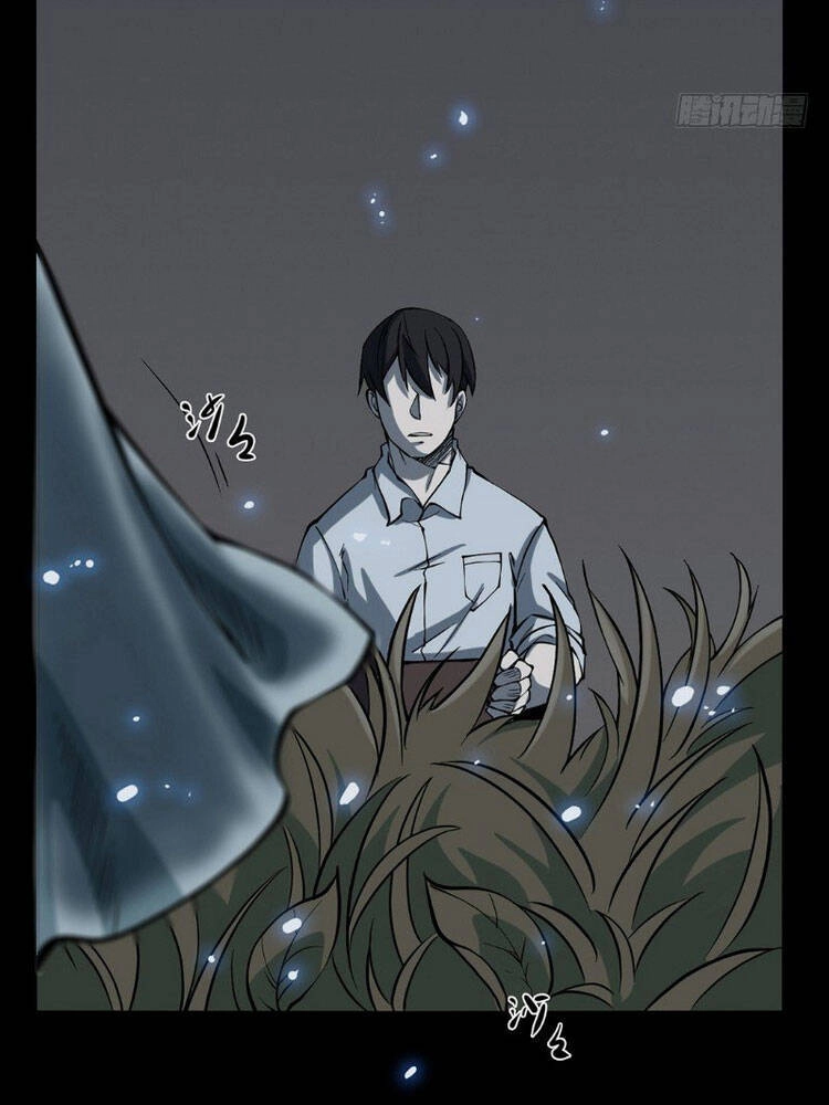 Người Thương Thuyết Cõi Âm Chapter 7 - 18