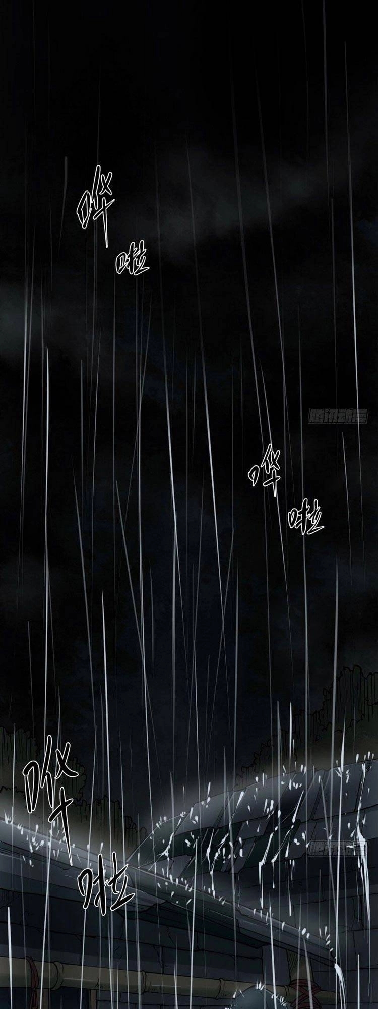 Người Thương Thuyết Cõi Âm Chapter 8 - 1