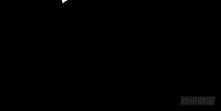 Người Thương Thuyết Cõi Âm Chapter 8 - 32