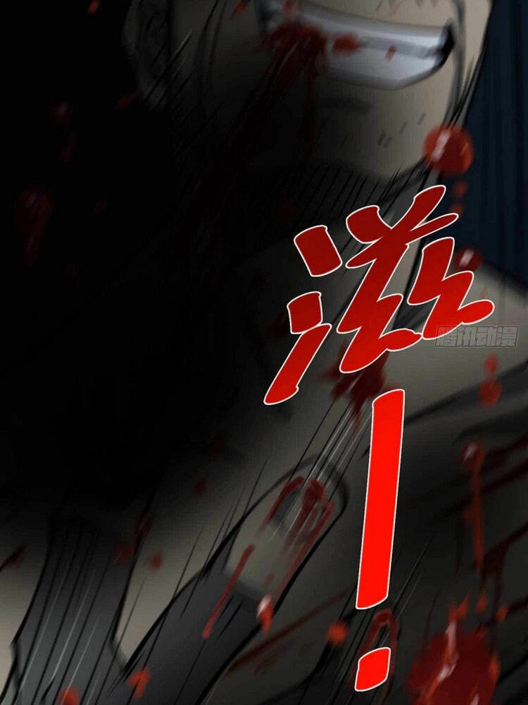 Người Thương Thuyết Cõi Âm Chapter 9 - 34