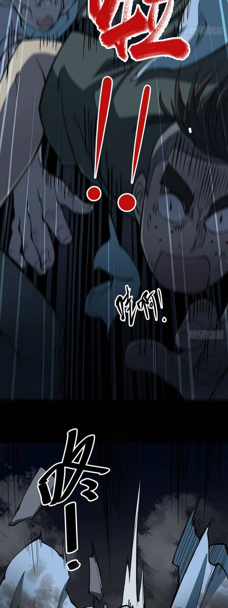 Người Thương Thuyết Cõi Âm Chapter 11 - 17