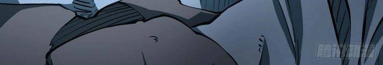 Người Thương Thuyết Cõi Âm Chapter 11 - 20