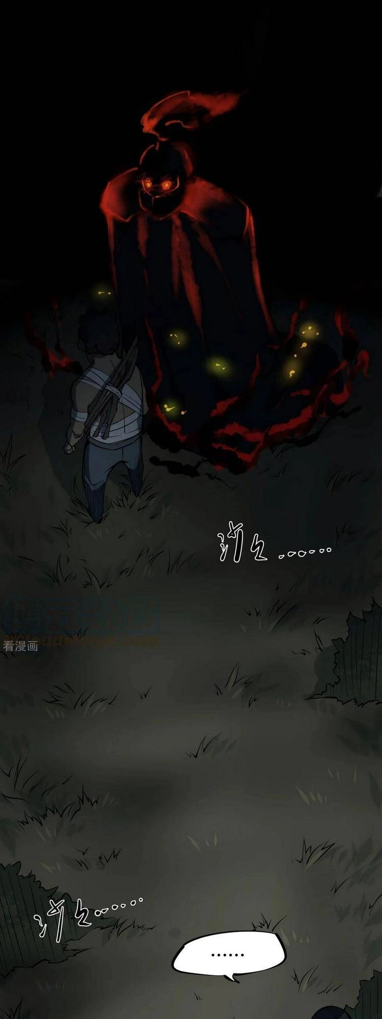 Người Thương Thuyết Cõi Âm Chapter 12 - 1